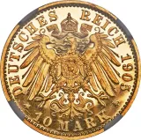 reverse