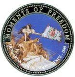 Реверс