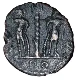 reverse