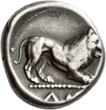 reverse