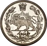Revers