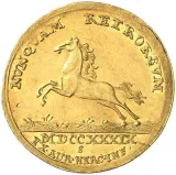 Revers