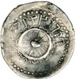 Revers