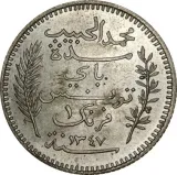 obverse