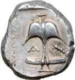 reverse