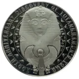 Реверс