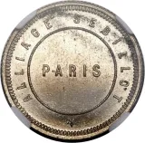 Revers
