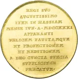 Revers