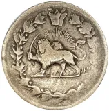 Revers