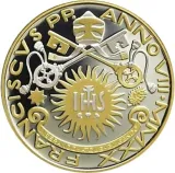 Аверс