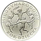 Реверс