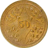 Revers