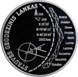reverse