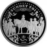 Реверс