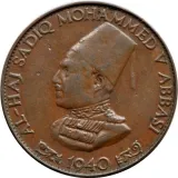 obverse