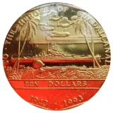 reverse