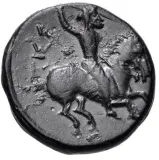 reverse