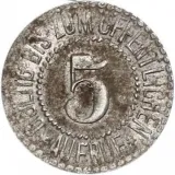 reverse