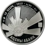 obverse