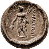 reverse