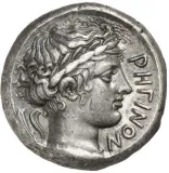 reverse