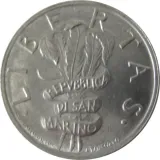 Аверс