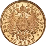 reverse