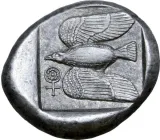 reverse