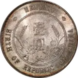 Revers