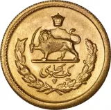 Revers