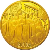 Реверс