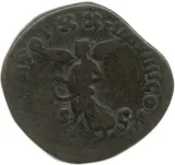 Revers