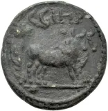 reverse