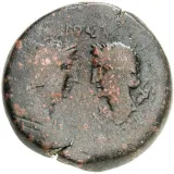 reverse
