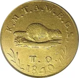 obverse