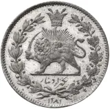 Revers