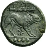 reverse