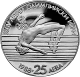 reverse