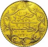 Revers