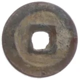 Revers