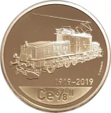 Revers