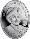 Реверс