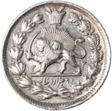 Revers
