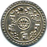 obverse