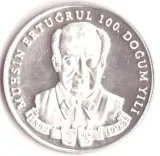 reverse