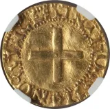 Revers