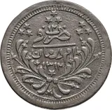 Revers
