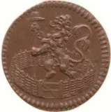 Revers
