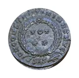 reverse