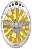 Реверс